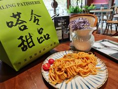 -嗒令甜品·主题融合料理餐厅(首座时代店)