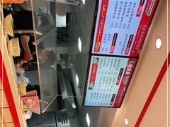 -周真真南昌拌粉·瓦罐汤(敦化路店)