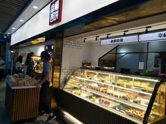 面包甜点陈列柜-幸福西饼面包茶饮(车公庙店)