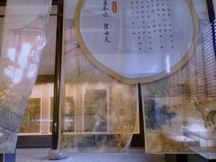-苏州文庙(姑苏区)