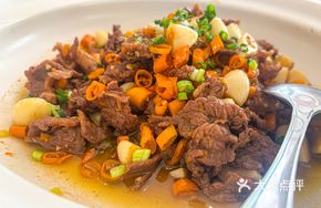 Spicy Stir-fried Yellow Beef