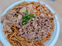 -双宝红油牛系列