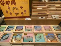 -三生有信(豫园商城店)
