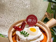 -捌川(武汉天地壹方购物中心店)