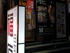 门面-福匠日本料理(人民路店)