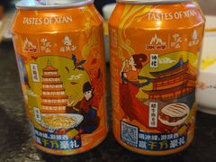-福苗小骆驼烧烤(凤八店)