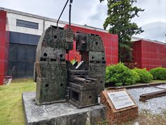 -柳州工业博物馆