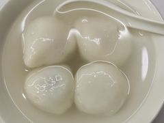 -老街湯糰