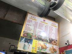 菜单-家阳赵师傅油饼包烧麦(粮道街店)