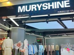 -巴黎春天(陕西路店)