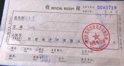 -恒熙玥月子会所