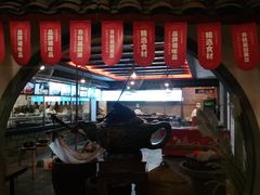 -淮上豆府(水厂路店)