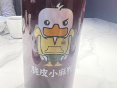 -茄子恰恰·新云南小炒(钱王街店)