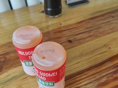 -马三洋芋片(兰州总店)