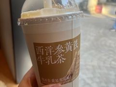 -长春堂顺时而饮(前门店)