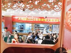 -大鸭梨烤鸭·北京菜(南小街/南苑店)