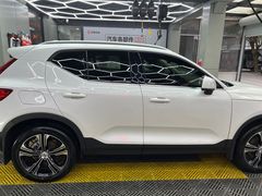 -天猫养车贴膜轻改·蓝电(优匹康桥东路店)