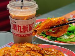 -广九餐室(陈家祠扬韬广场店)