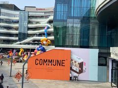 -汉巴味德(大悦城店)