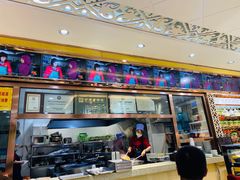 -杜优素羊杂碎(财满街店)