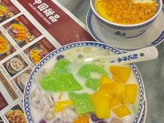 -赵记传承·中国甜品(福州总店)