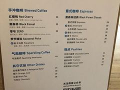 -VOYAGE COFFEE(北锣鼓巷店)