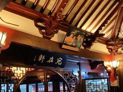 -豫园湖心亭茶楼