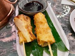 -浩海火燒雲傣家菜(芮欧百货店)