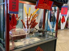 -太原茂业天地购物中心