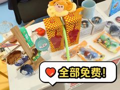 -鑫嘉汇购物中心