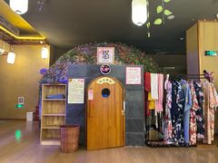 -汤泉良子(金源店)
