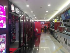 -小杨生煎(湟普汇店)