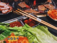 -伊茉家的烤肉店(勒泰中心店)