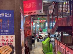 -五马集·海鲜·温州大牌档(黑金冠五马街十字路口店)