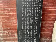 -飞云楼