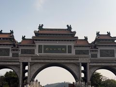 -顺峰山公园