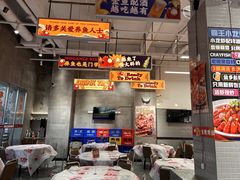 -金多鱼大排档·烤鱼·烧烤·宵夜(江南水都店)