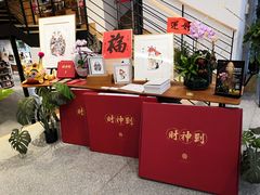 -简屋书店
