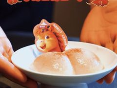 -额尔敦传统涮(体育场店)