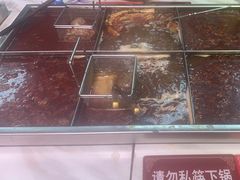 -麻辣撸·地摊麻辣の串(鲁谷店)