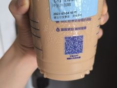-瑞幸咖啡(凯德虹口龙之梦店)