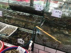 水产区-海香园饭店