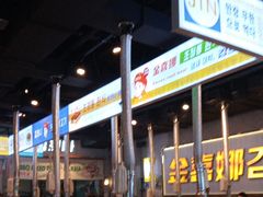 -金喜娜无限自助烤肉(泰达永旺店)