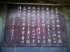 -诸葛双忠祠