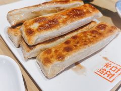 猪肉大葱-左邻右舍褡裢火烧(石榴园店)