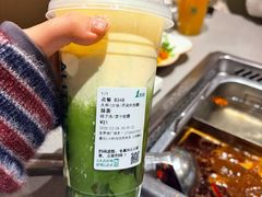 -海底捞火锅(中商百货夜宵主题店)