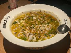 -太二酸菜鱼(兴业太古汇店)