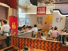 -四道菜·福建菜馆(莆田万达店)