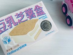 -好利来(曲江龙湖店)