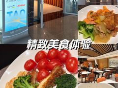 -青岛胶东国际机场